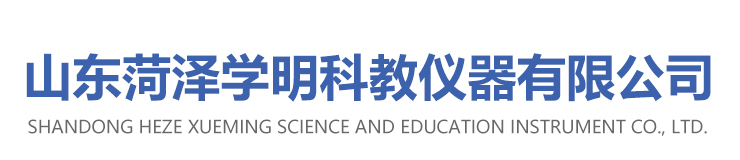 山東潔貝爾環(huán)衛(wèi)設備制造有限公司