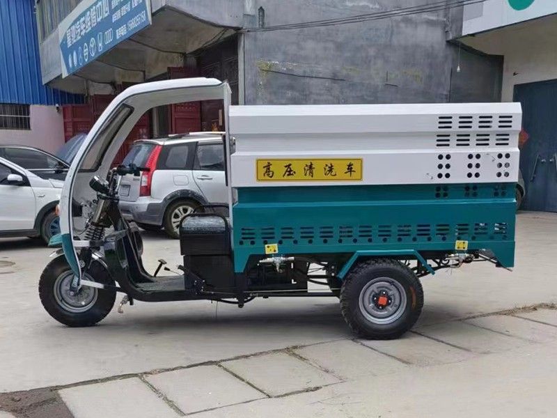 電動三輪高壓清洗車(1200L)