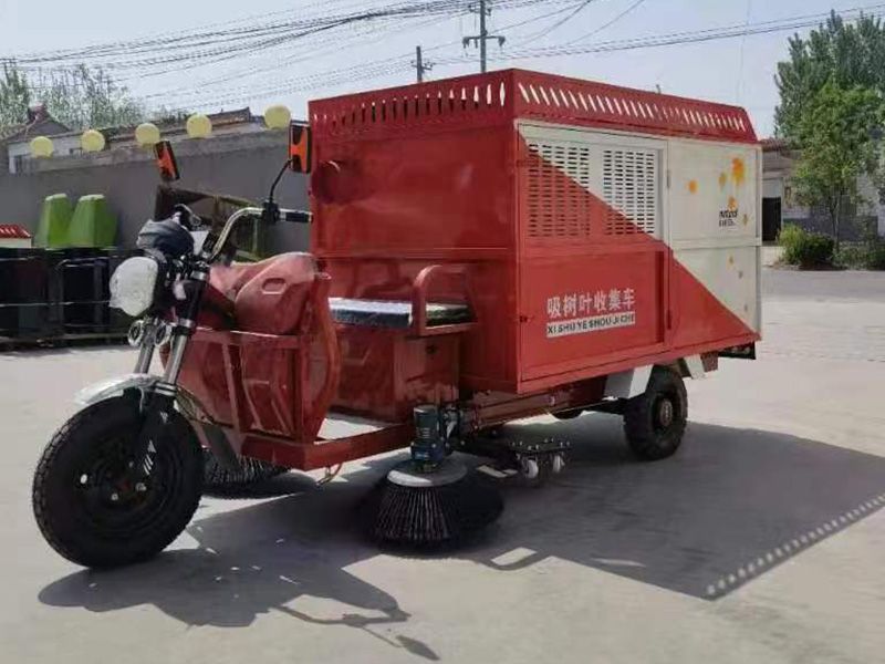 新能源樹葉收集車