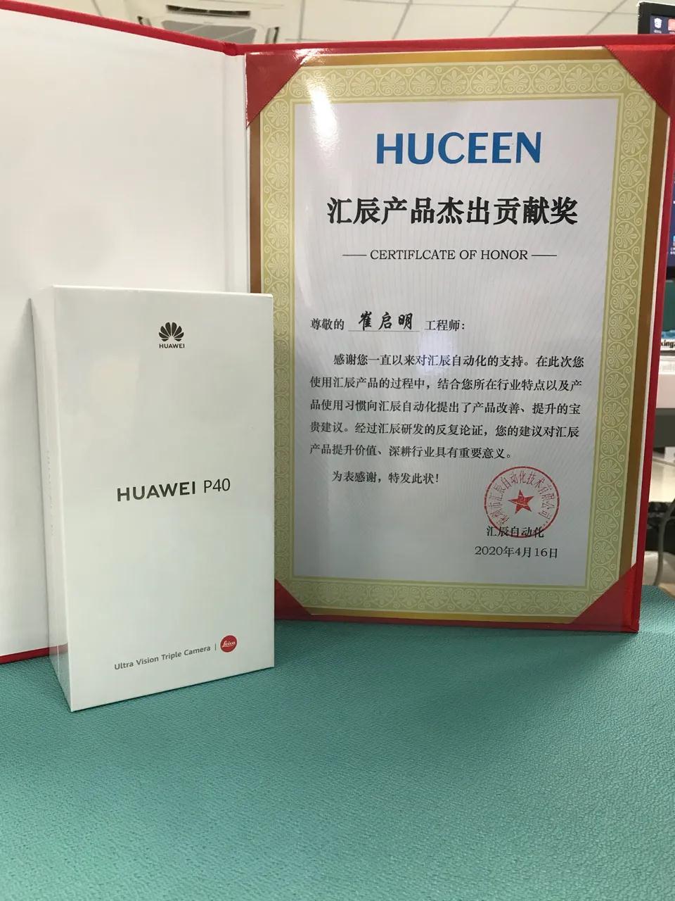 200smart|smart200|西門子PLC|國產(chǎn)smart plc