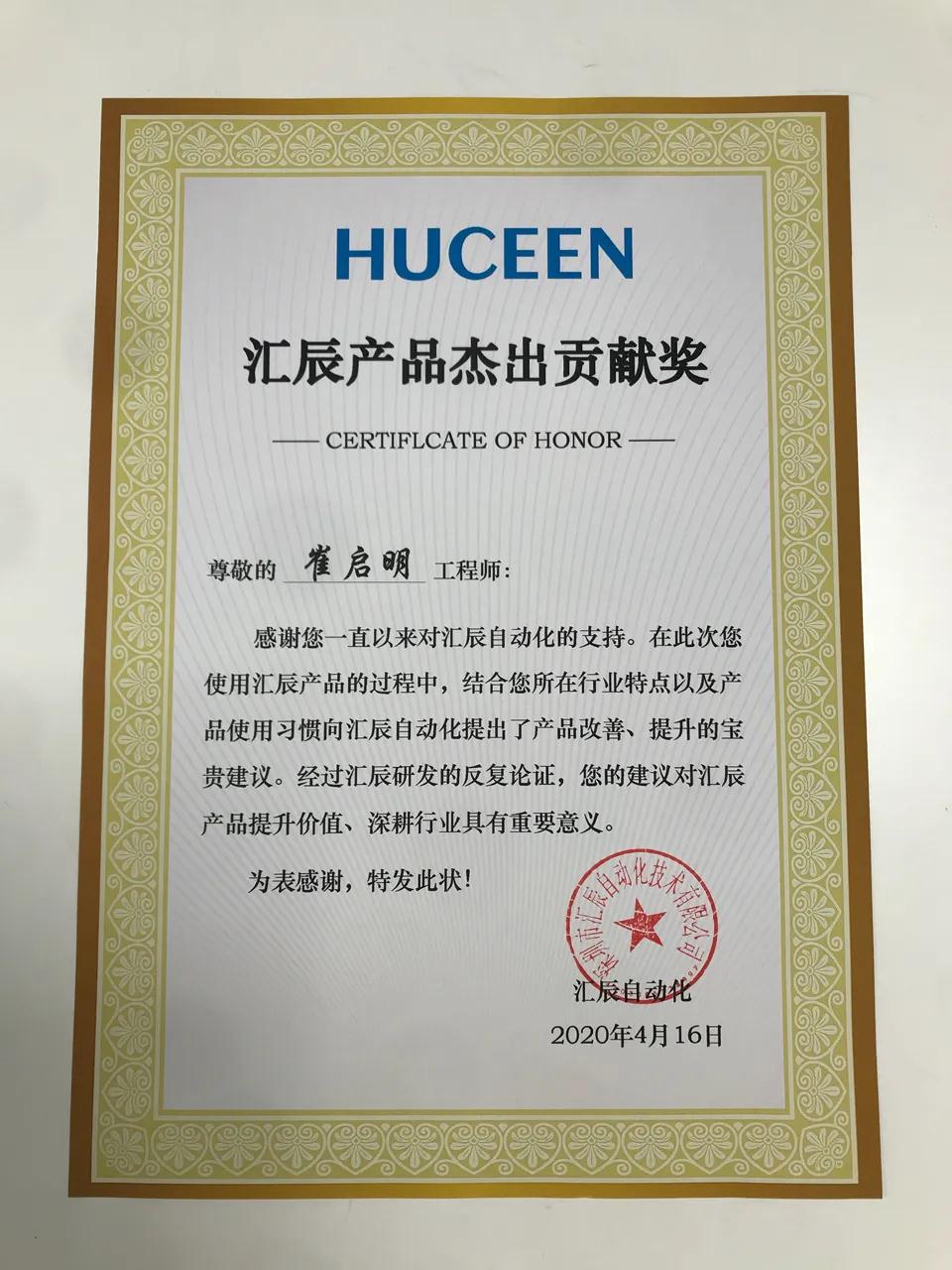 200smart|smart200|西門子PLC|國產(chǎn)smart plc