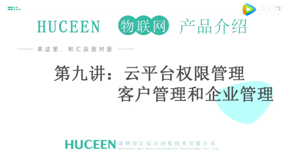 200smart|smart200|西門子PLC|國(guó)產(chǎn)smart plc