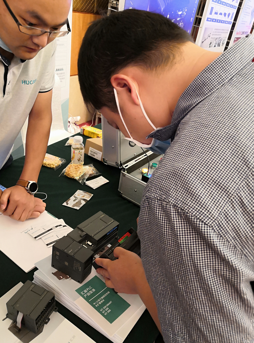 匯辰自動化,國產PLC,200smart,S7-200,匯辰PLC