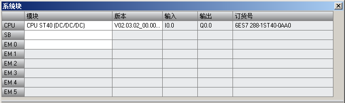 匯辰自動化,國產(chǎn)PLC,200smart,S7-200,匯辰PLC