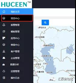 國產(chǎn)PLC,200Smart，PLC廠家，SmartPLC