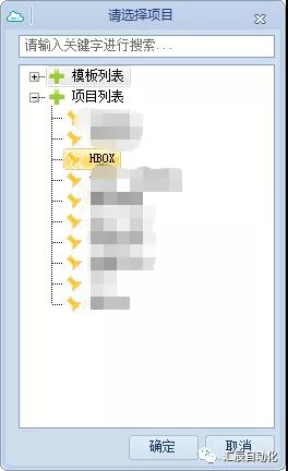 國產(chǎn)PLC,200Smart，PLC廠家，SmartPLC