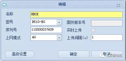 國產(chǎn)PLC,200Smart，PLC廠家，SmartPLC