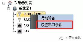 國產(chǎn)PLC,200Smart，PLC廠家，SmartPLC