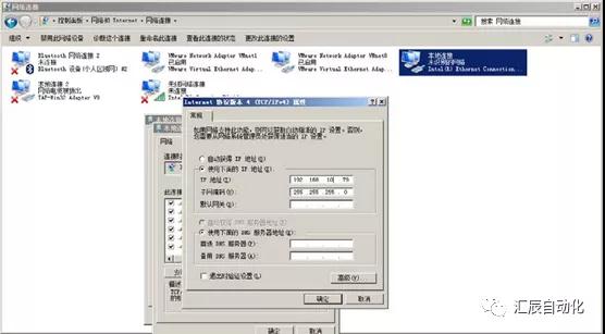 國產(chǎn)PLC,200Smart，PLC廠家，SmartPLC