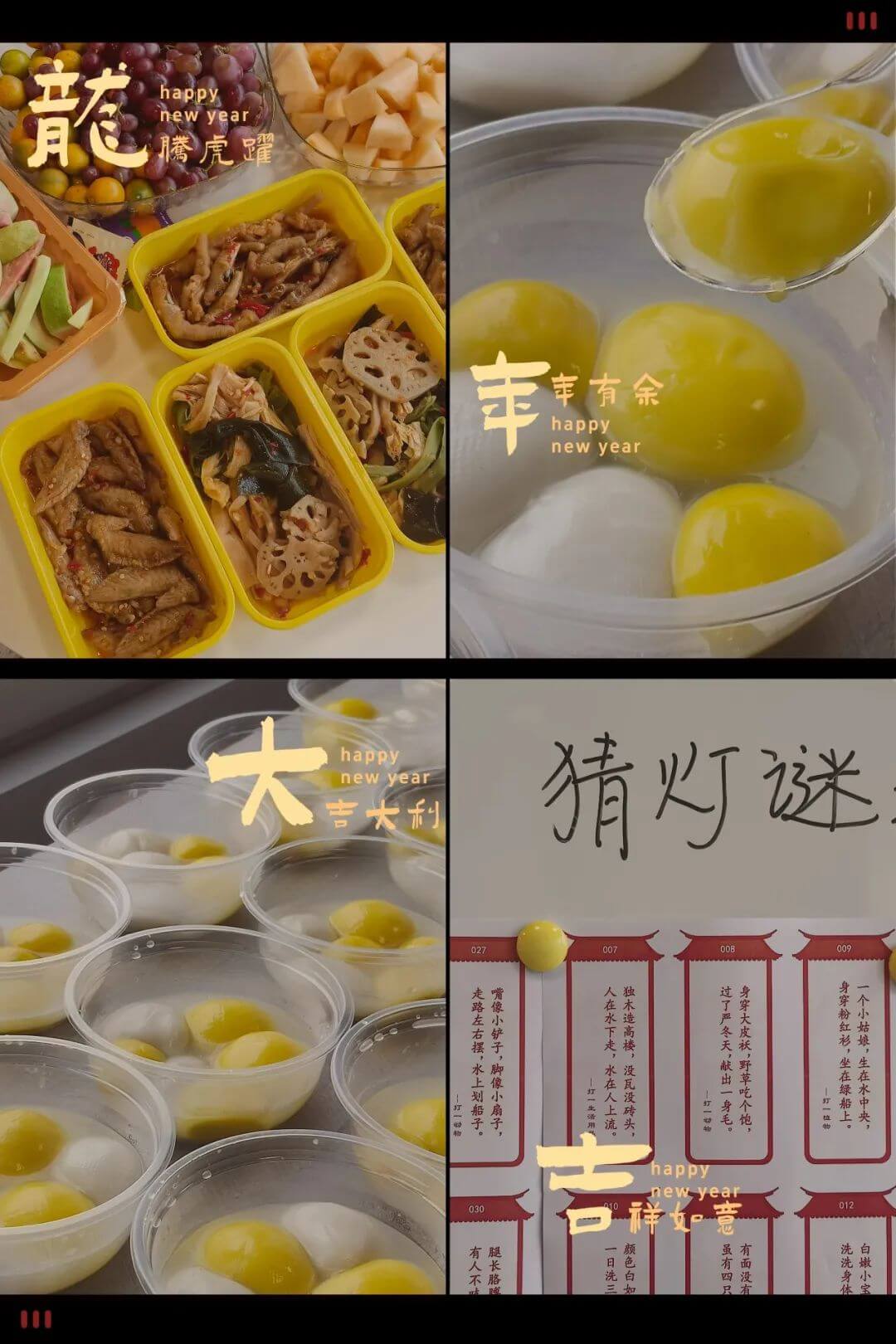 國(guó)產(chǎn)PLC