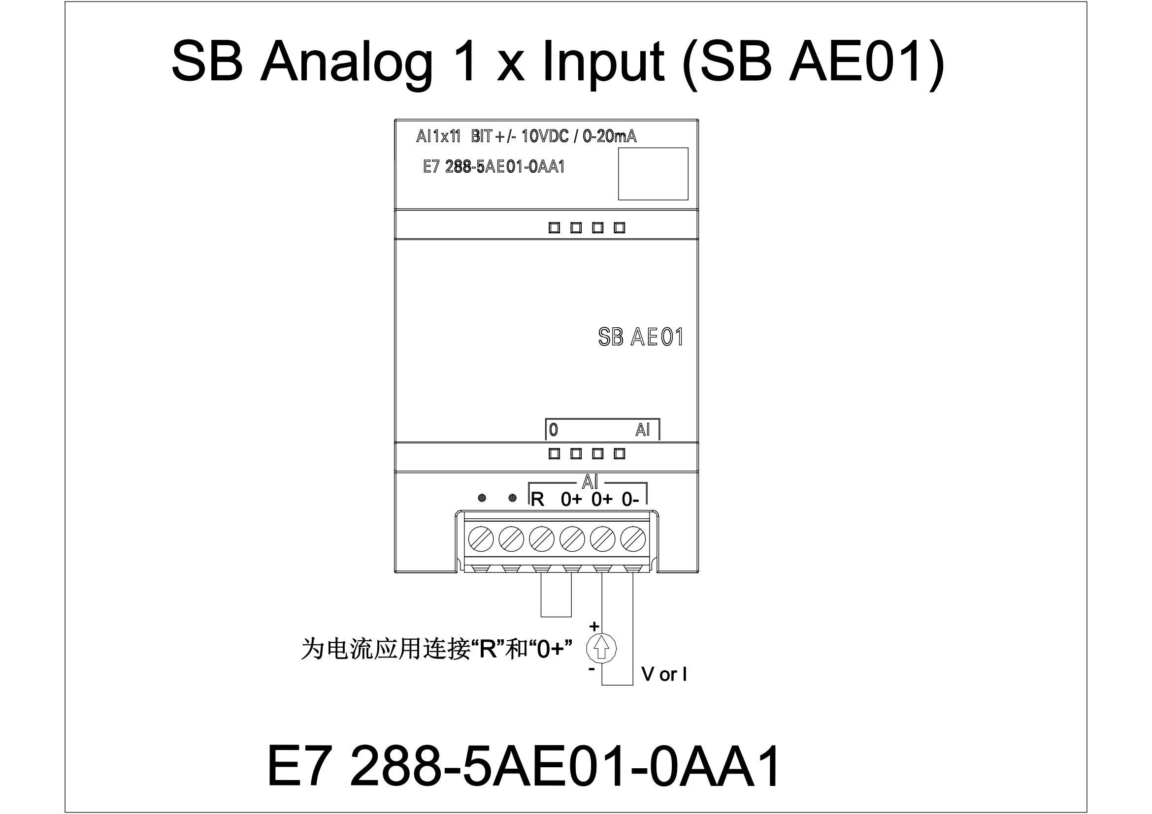 國產(chǎn)PLC 國產(chǎn)PLC