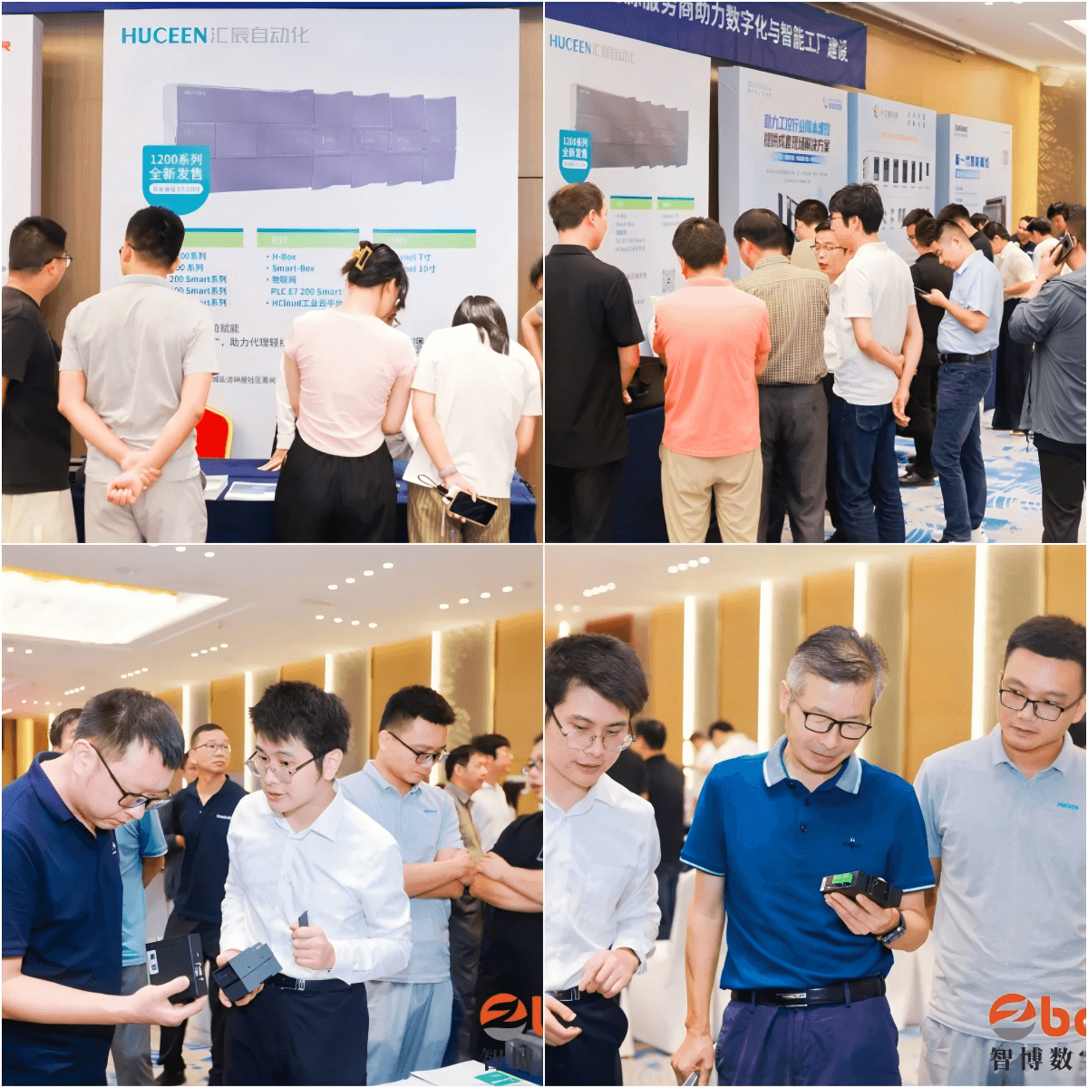 國產(chǎn)PLC 國產(chǎn)PLC