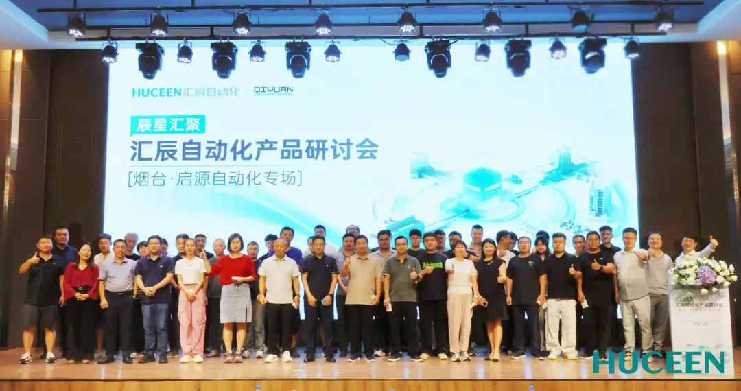 國(guó)產(chǎn)PLC 國(guó)產(chǎn)PLC