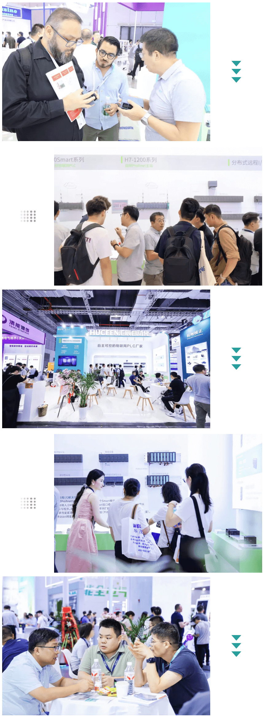 國產(chǎn)PLC 國產(chǎn)PLC