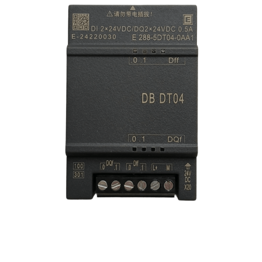 數字量擴展信號板 DT04