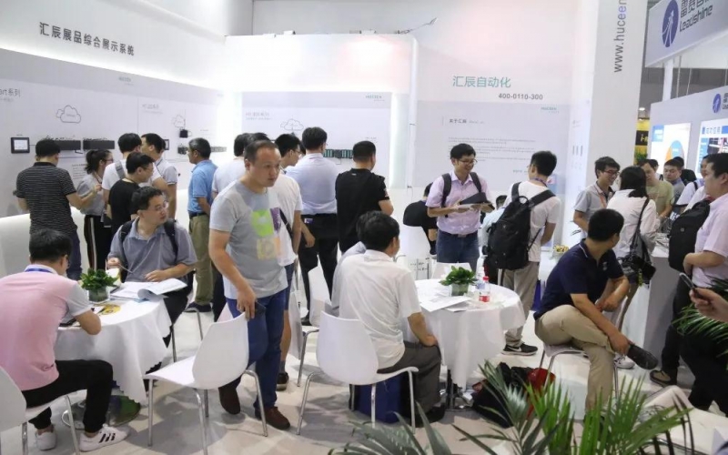 【市場(chǎng)動(dòng)態(tài)】2020年上海工博會(huì)和匯辰自動(dòng)化之間的那些事